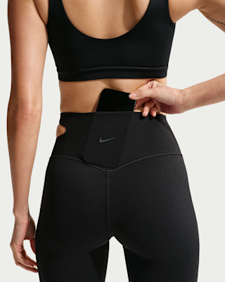 NIKE公式】ナイキ ゼンビー ウィメンズ ハイウエスト フレアード